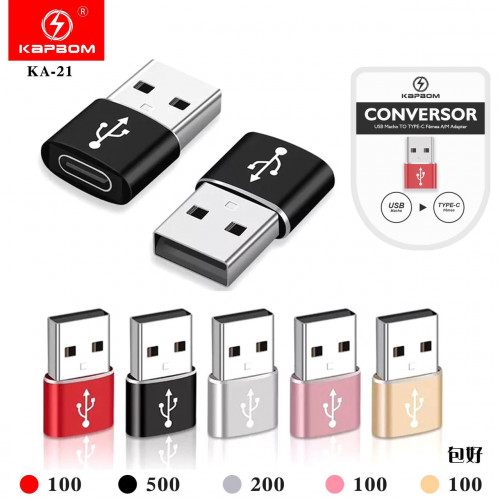 Conversor Dados para USB (EMBALADO)