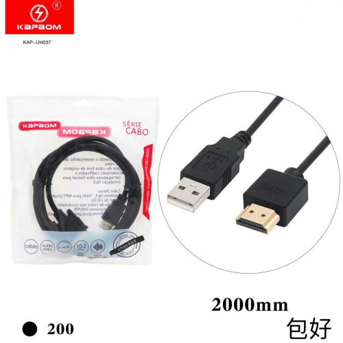 Cabo HDMI-USB 2m (EMBALADO)